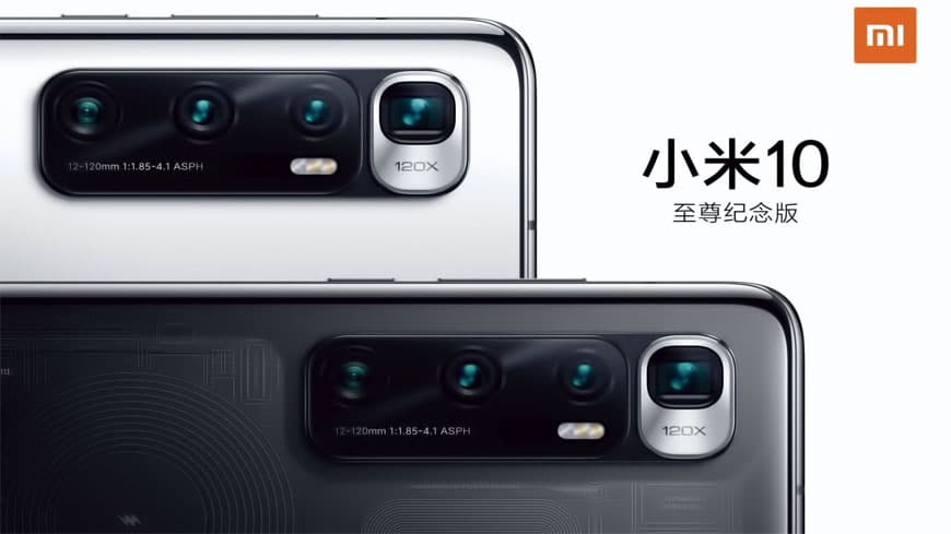 هاتف Xiaomi Mi 10 Ultra الزوم فيه افضل من Samsung Galaxy S20 Ultra