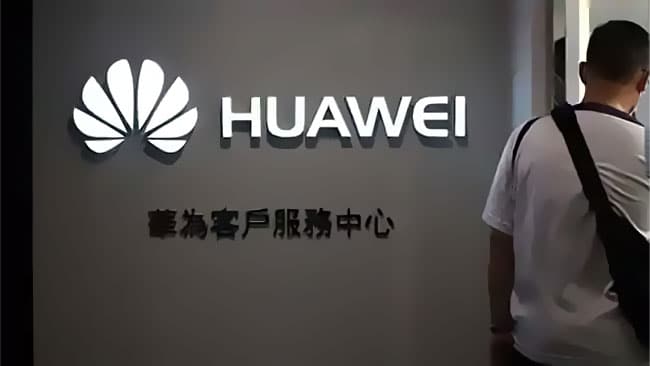 تعمل هواوي على زيادة الاستثمار في قطاع التكنولوجيا الصيني