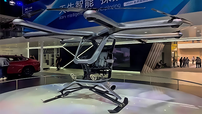 شركة Xpeng تقوم بعرض مركبة طيران كهربائية جديدة