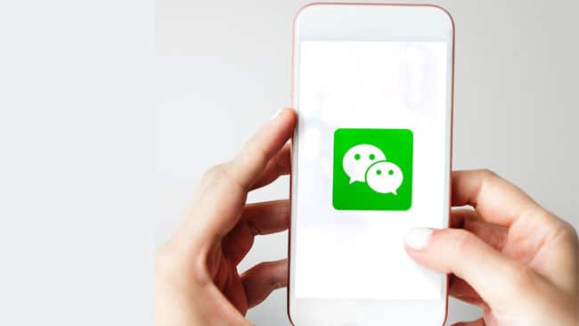 وزارة العدل الأمريكية لن توجه اي عقوبات لمستخدمي WeChat