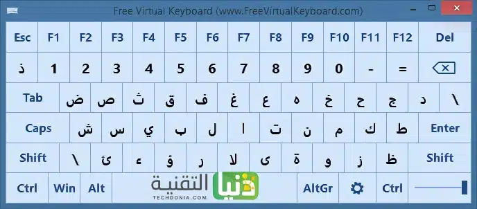 تحميل برنامج Free Virtual Keyboard
